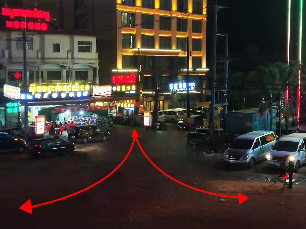 Red Lantern Hanting Hotel Sihanouk - 西港红灯笼汉庭酒店 Sihanoukville 3*,